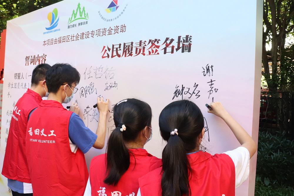 微信图片_20200817152743.jpg