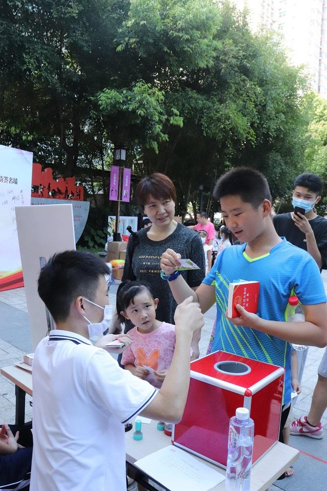 微信图片_20200817152754.jpg