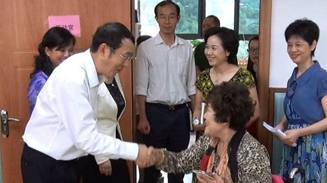 福田区委领导视察“幸福乐园”工作