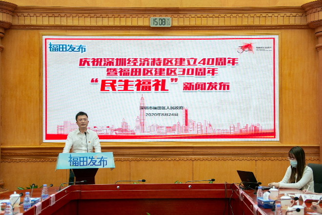 已编辑图片