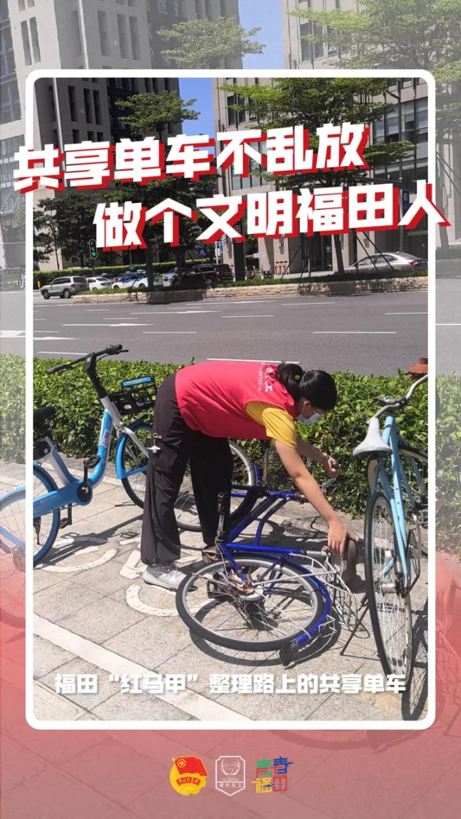 微信图片_20210831100443.jpg
