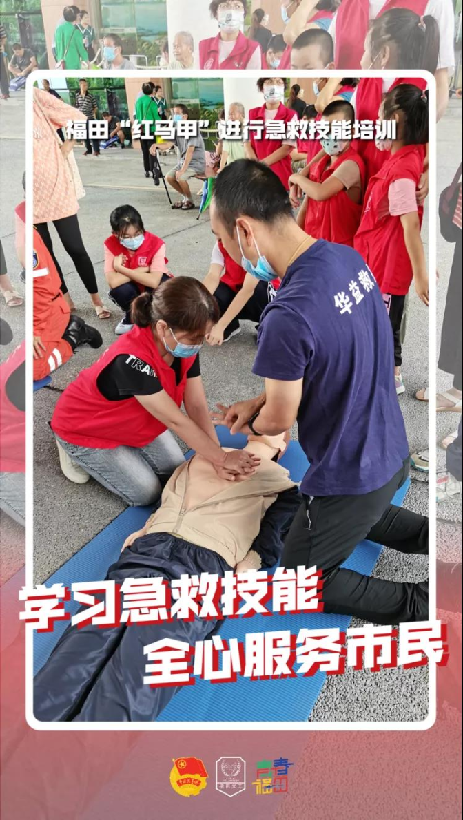 微信图片_20210831100514.jpg