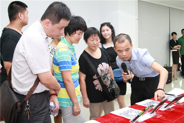 红树会客厅走进福保街道：携手智慧街区分享福保故事