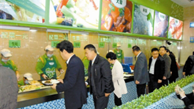 福田区市场监管体系综合试点 福田区市场监管体系综合试点