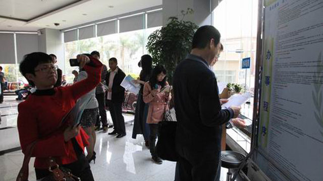 福田服务窗口的新转变 福田服务窗口的新转变