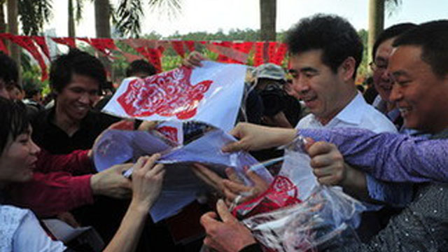 百名书法家送春联活动 百名书法家送春联活动