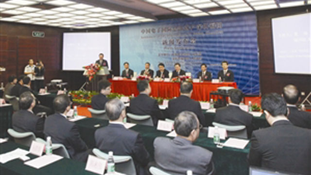 三个重大项目正式进驻福田 三个重大项目正式进驻福田