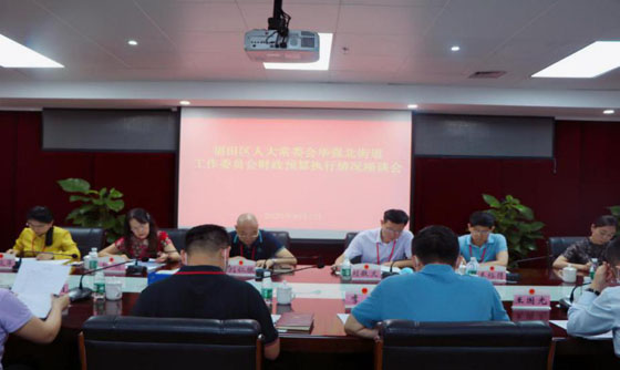图片4.jpg