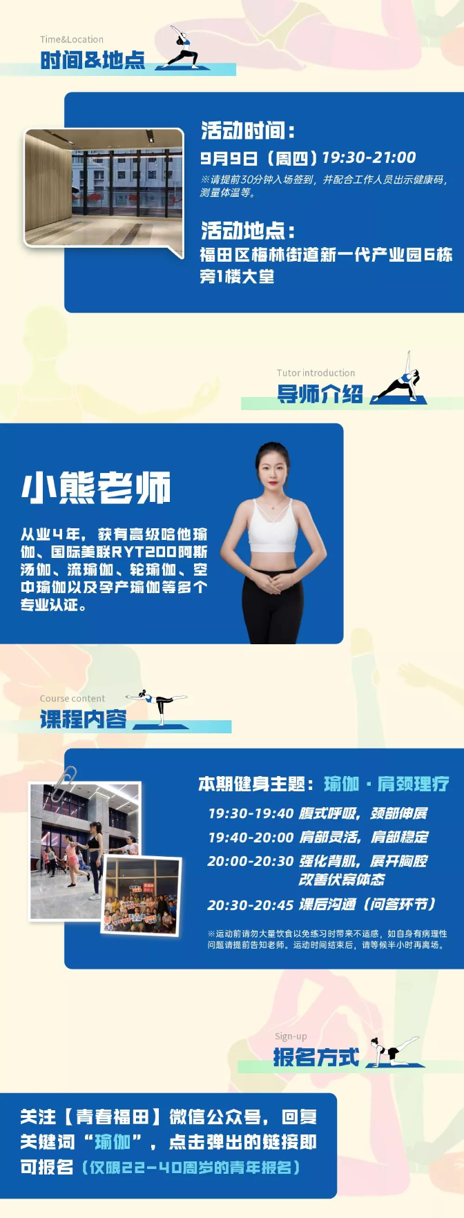 微信图片_20210909093632.jpg