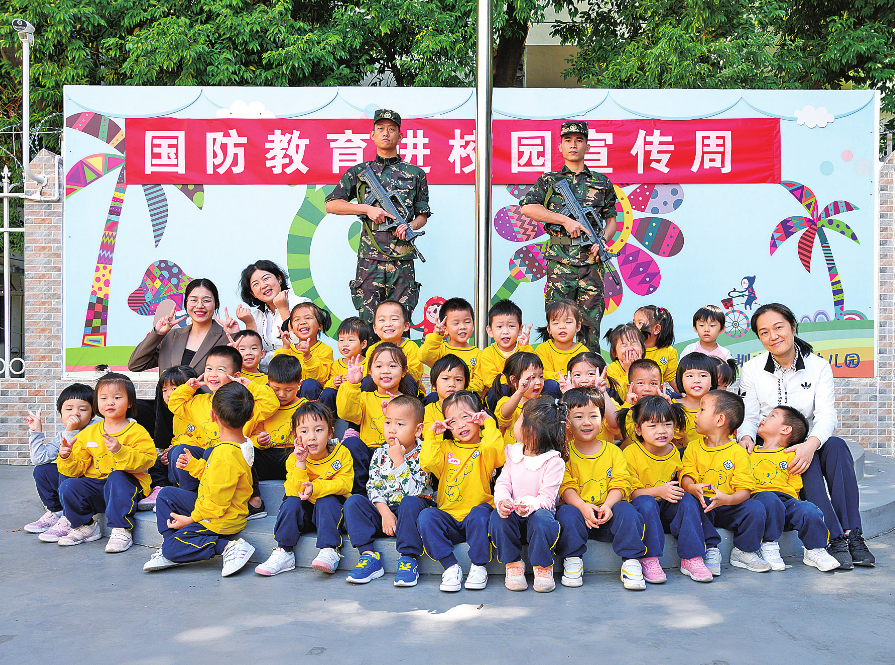 fb02156e-ec8b-4bbf-a4f2-2cf298a1a549.png