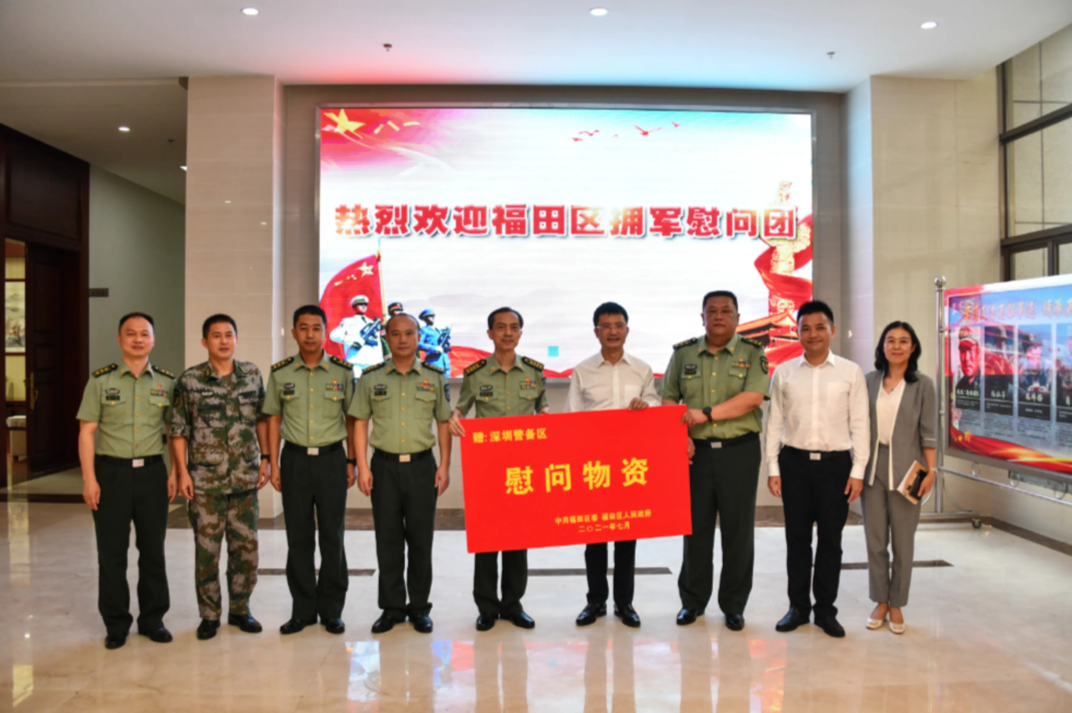微信图片_20210910163207.jpg