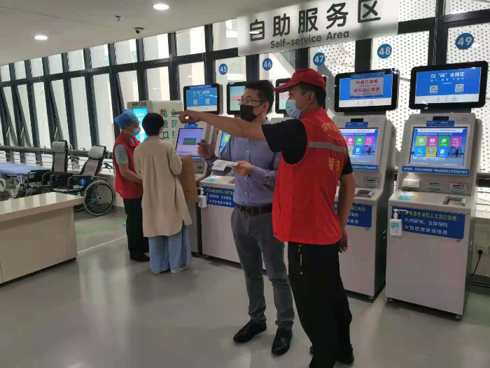 8806757 (1).png