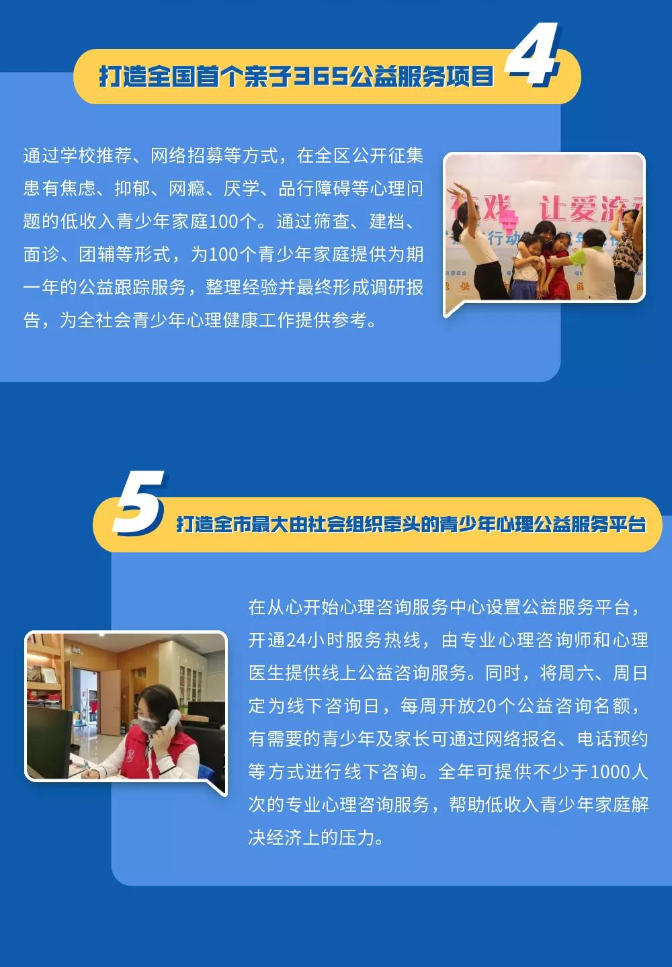 微信图片_20210914173223.jpg