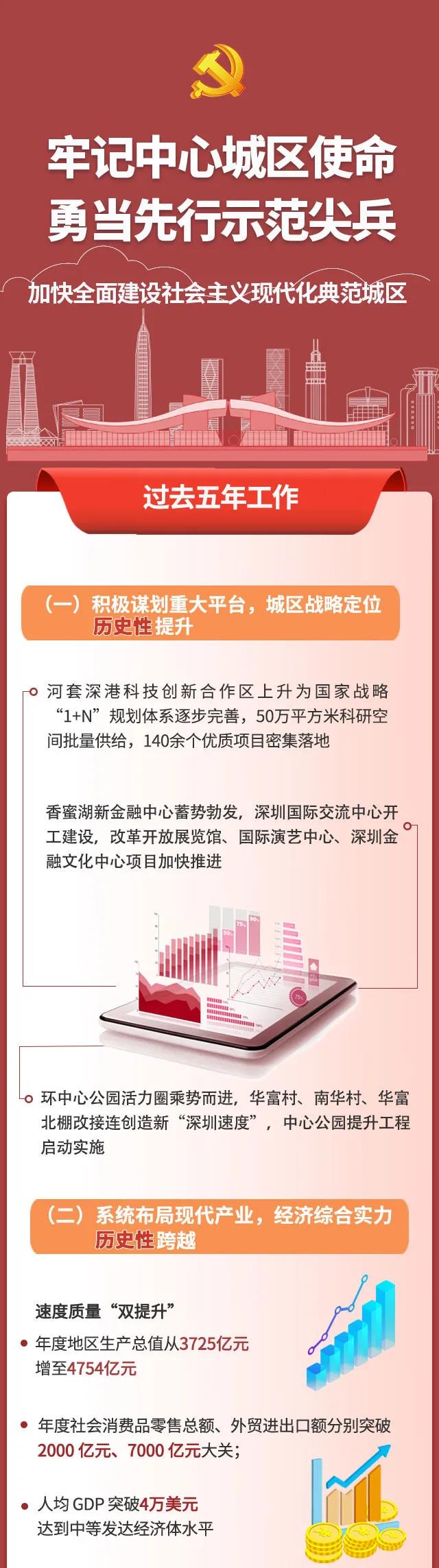 微信图片_20210929092615.jpg