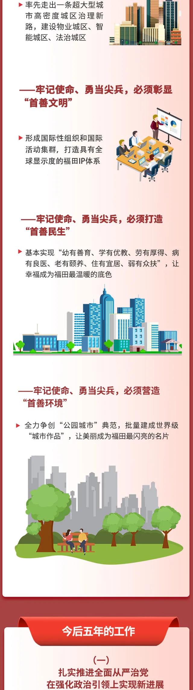 微信图片_20210929092734.jpg