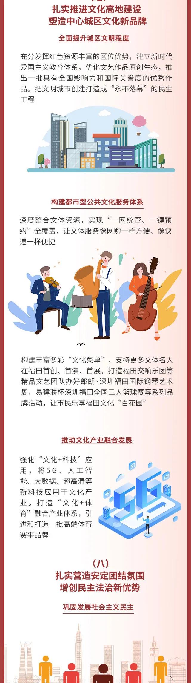 微信图片_20210929092825.jpg