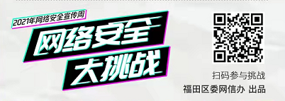 H5小游戏二维码(1).jpg