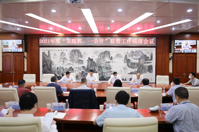 已编辑图片