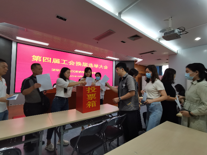 微信图片_20211026103804.png