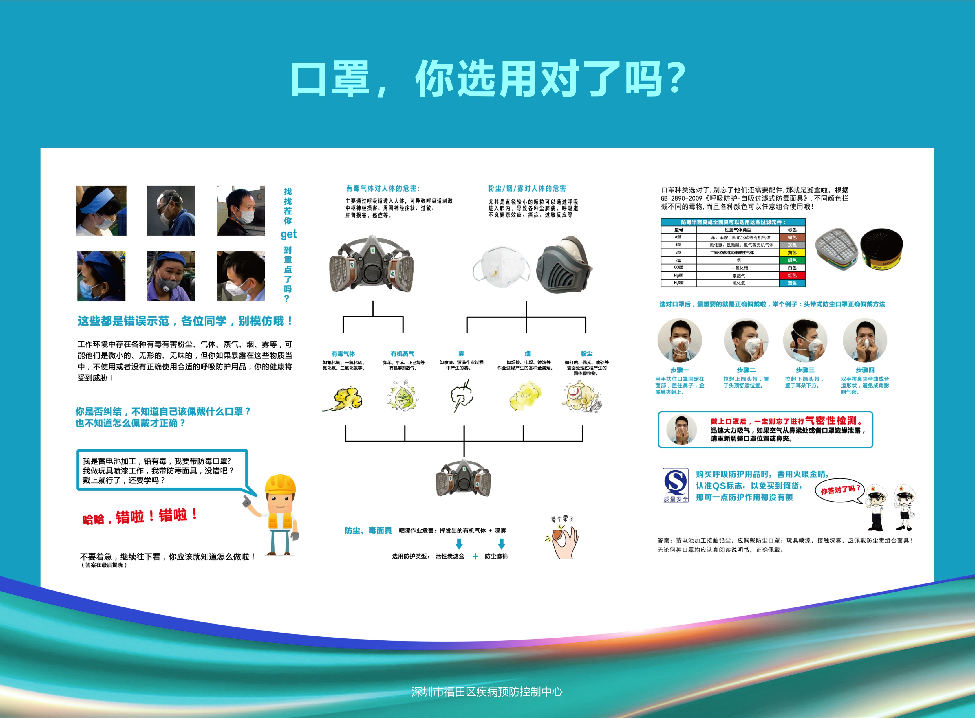470adfa9da34a2e6e2c3877fecb28eb.jpg