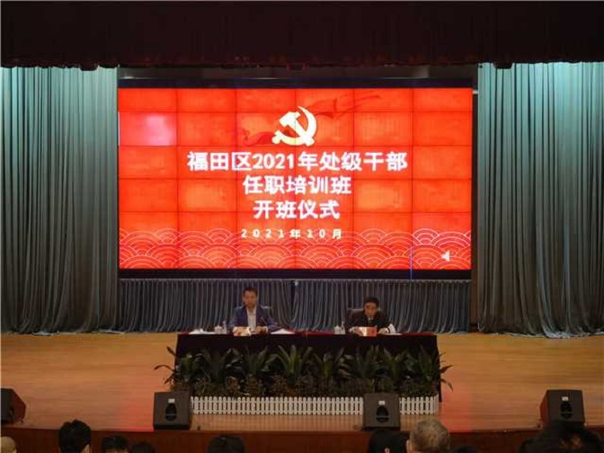 微信图片_20211028151707-1.jpg