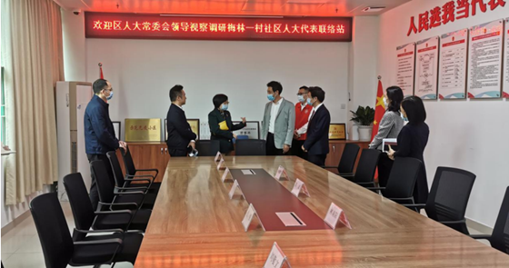 微信图片_20211119165501.png