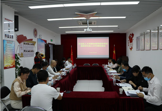 微信图片_20211119170156.png