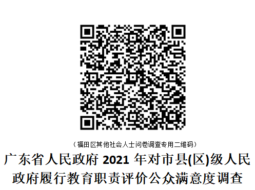 1637734482(1).png
