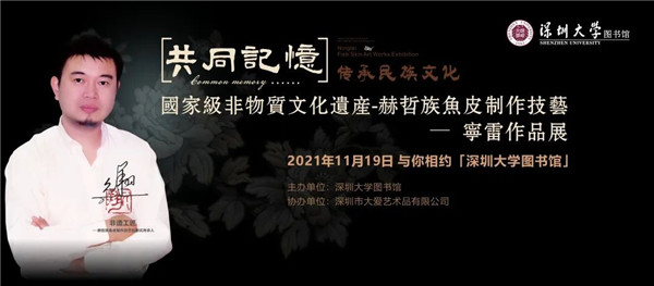 微信图片_20211127142201.jpg