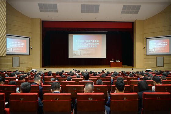 DSC00209_副本.jpg