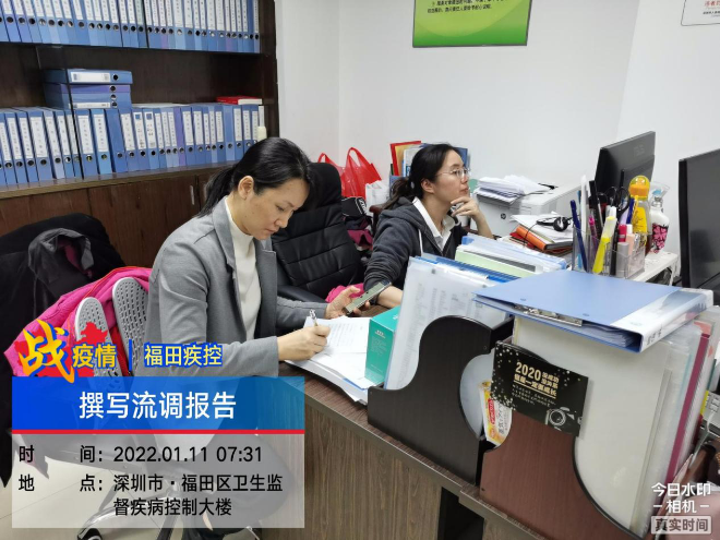 已编辑图片