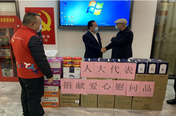 微信截图_20220224103013.jpg