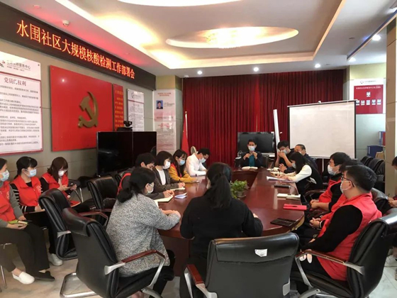 微信图片_20220301145846.jpg