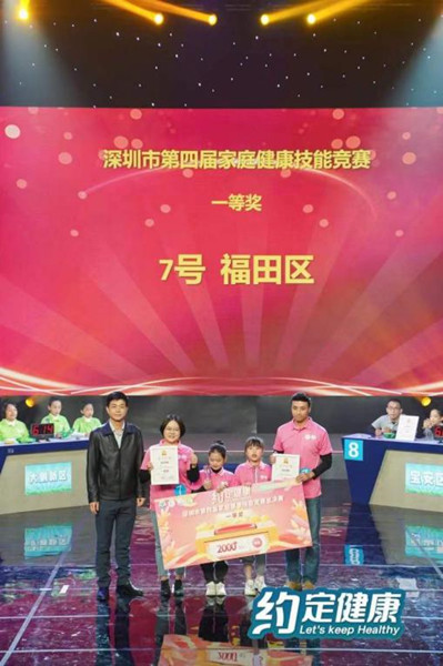 微信图片_20220320152202.jpg