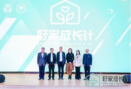 自动转存图片