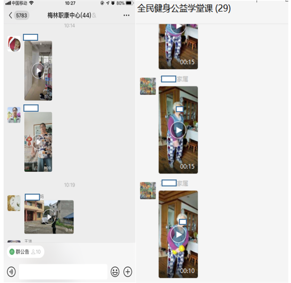 微信图片_20220408095431.png