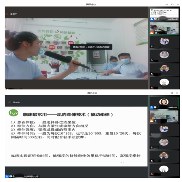 微信图片_20220408095451.png