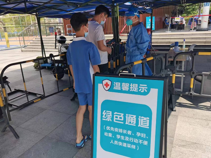 微信图片_20220412171642.jpg
