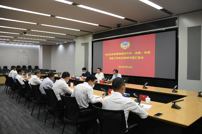 微信图片_20220427142552.jpg
