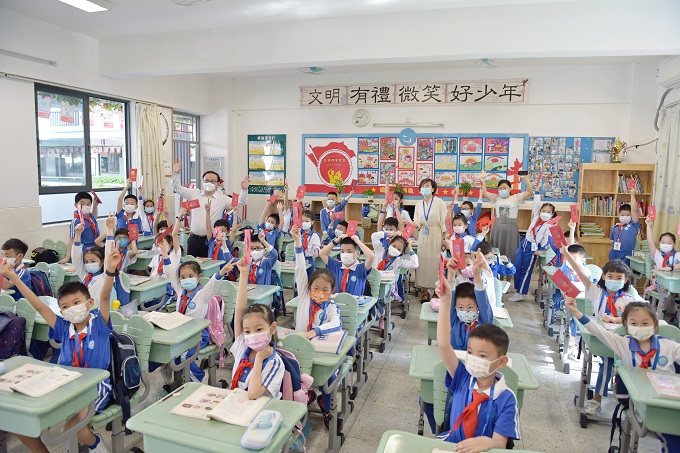 微信图片_20220429140646.jpg