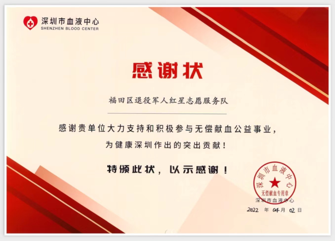 图3.png