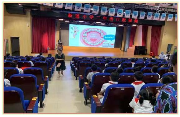学校口腔讲座.jpg