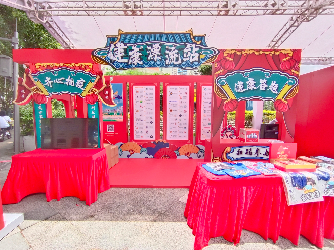微信图片_20220607112516.jpg