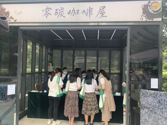 节能3.png