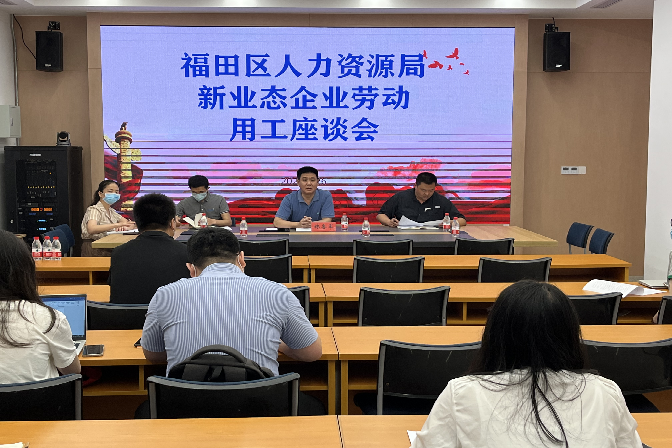图片1_副本.png