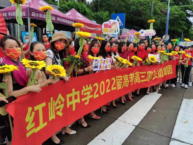 微信图片_20220607152949.jpg