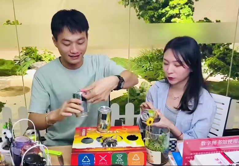 微信图片_20220617144240.jpg