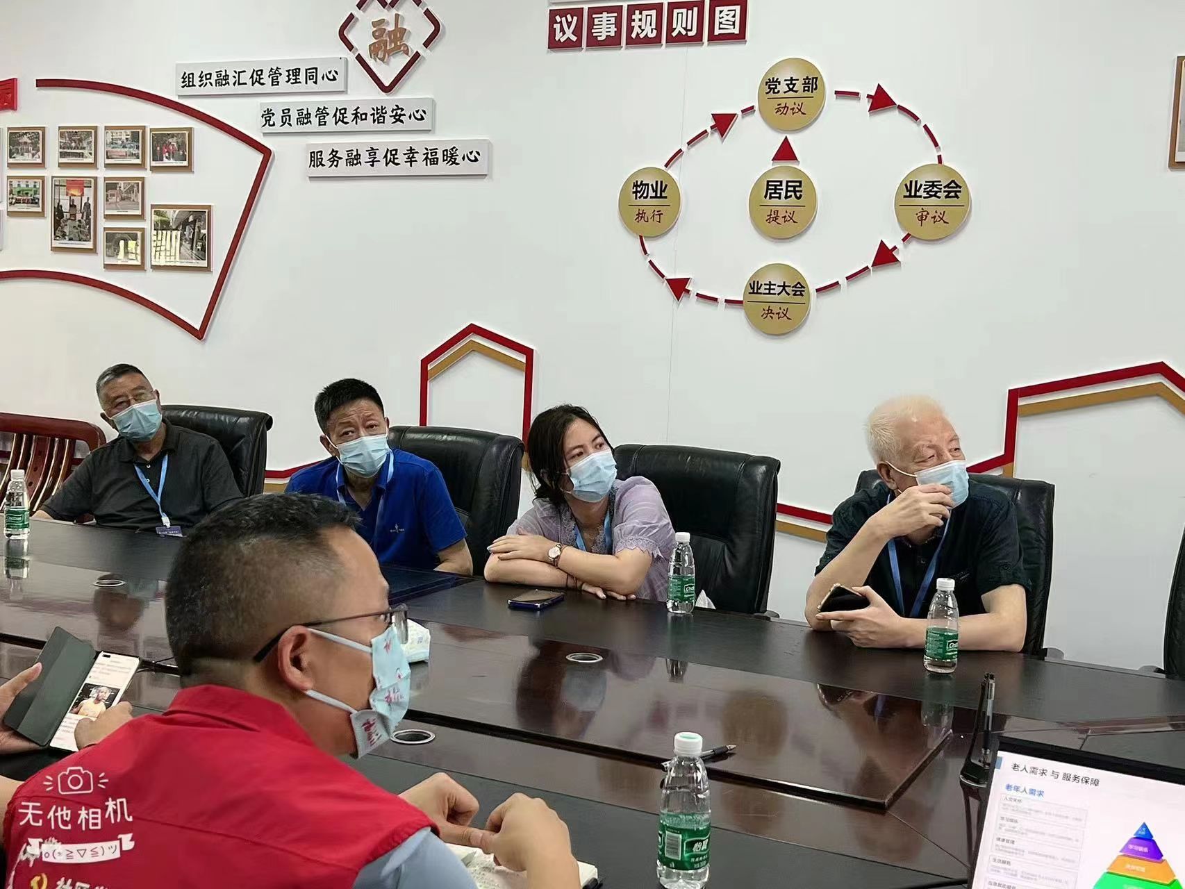 公共事件
在线（公共事件
在线双语）〔公共事件指什么〕