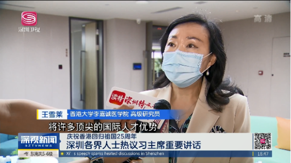 已编辑图片