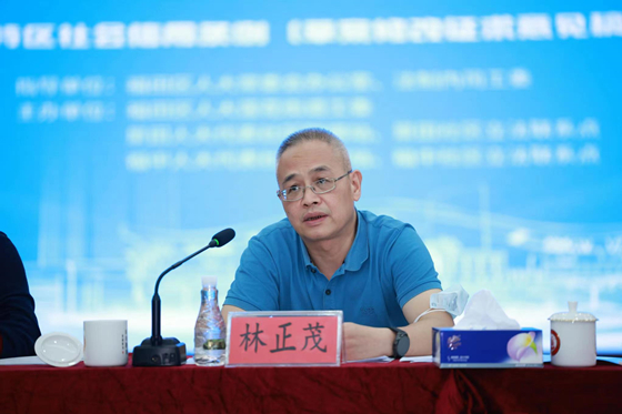 3838ffda12d1c222f7bb8de5f74bc0d_副本.jpg